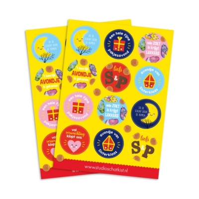 Stickervel | Sinterklaas Stickervel | Sinterklaas
